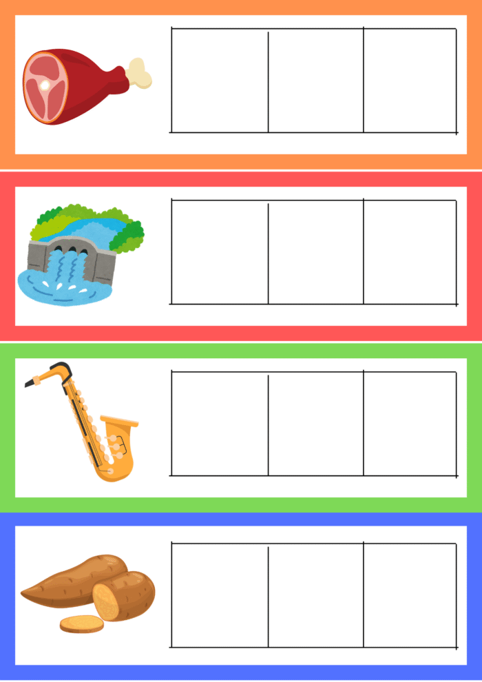 CVC writing cards - Image 14