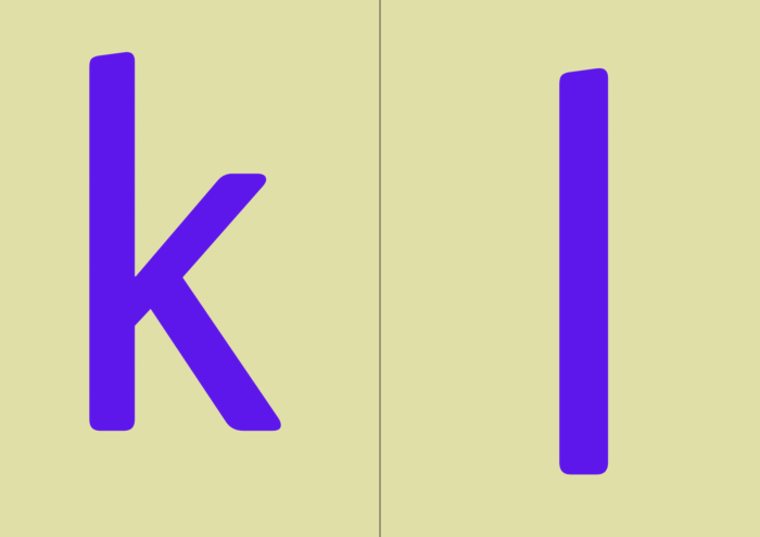 Sandpaper cards for letters - Image 9