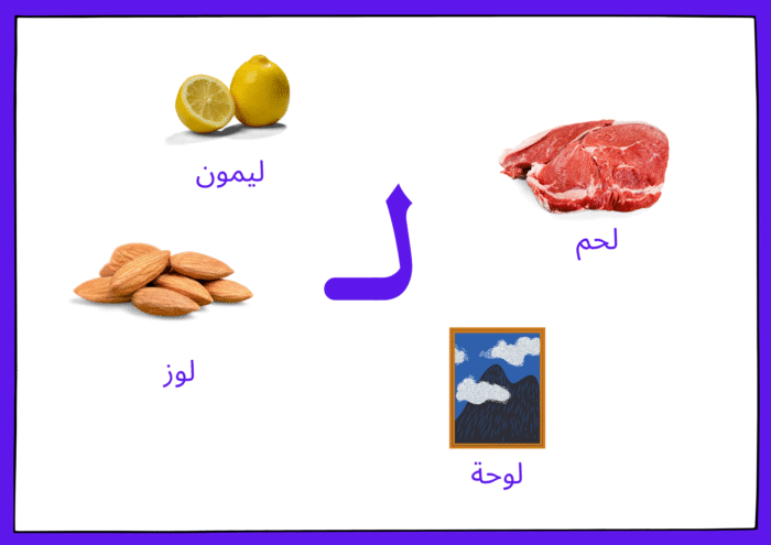 ﺳﺠﺎﺟﻴﺪ اﻷﺻﻮات - Image 25