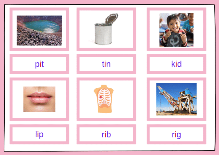 short vowels bog - Image 9